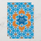 Kerstkaart met vlak ontwerp (Voorkant / Achterkant)