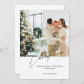 Kerstkaart op maat kaart (Voorkant / Achterkant)