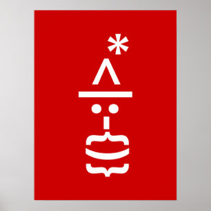 Kerstkerstkerstkerstkerstmanie Poster