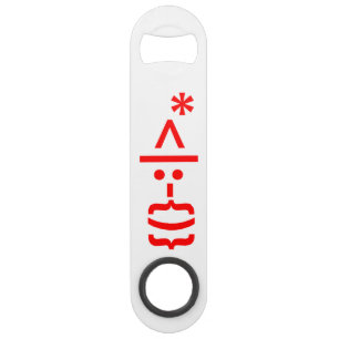 Kerstkerstkerstkerstkerstmanie Speed Flessenopener