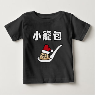 Kerstman Ha van Dim Sum van de Bol van de Soep van
