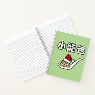 Kerstman Ha van Dim Sum van de Bol van de Soep van Notitieboek