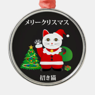 Kerstman Maneki Neko Metalen Ornament