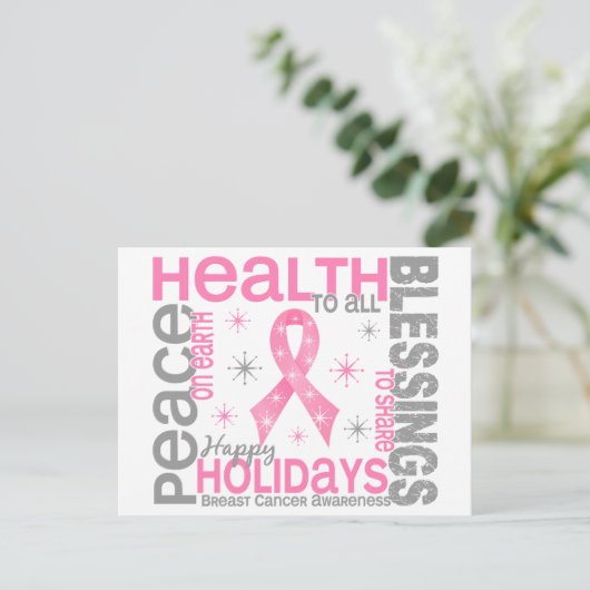 Kerstmis 4 Snowflakes Feestdagenkaart (Staand voorkant)