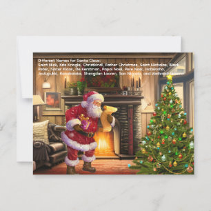 Kerstmis Briefkaart