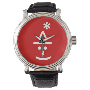 Kerstmis - Elf Emoticon Xmas ASCII - tekst Art Horloge