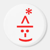 Kerstmis - Elf Emoticon Xmas ASCII - tekst Art Magneet (Voorkant)