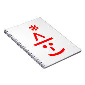 Kerstmis - Elf Emoticon Xmas ASCII - tekst Art Notitieboek (Rechterzijde)