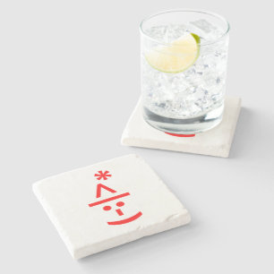 Kerstmis - Elf Emoticon Xmas ASCII - tekst Art Stenen Onderzetter