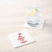 Kerstmis - Elf Emoticon Xmas ASCII - tekst Art Vierkante Kartonnen Onderzetter (Insitu)