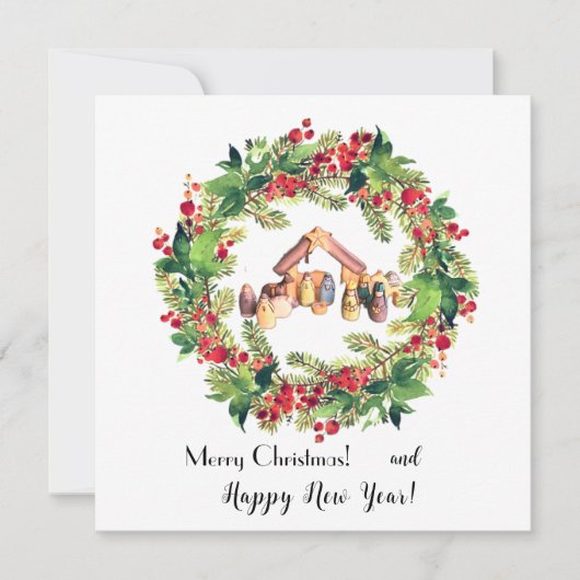 Kerstmis! Feestdagenkaart (Voorkant)