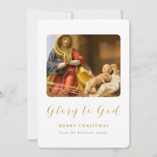 Kerstmis Geboorte Scène Glorie aan God Goud Script Feestdagenkaart (Voorkant)