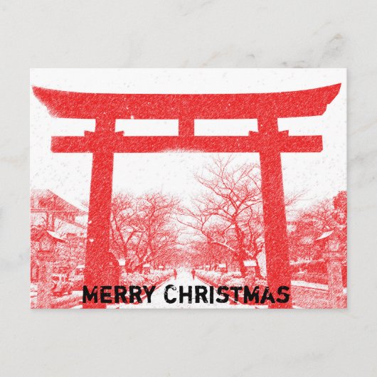 Kerstmis in het Briefkaart van Japan (Voorkant)