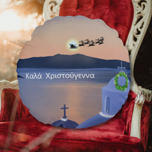 Kerstmis in Santorini, Griekenland met Sinterklaas Rond Kussen