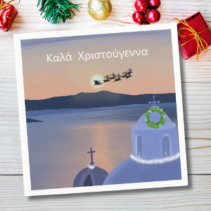 Kerstmis in Santorini, Griekenland met Sinterklaas Servet