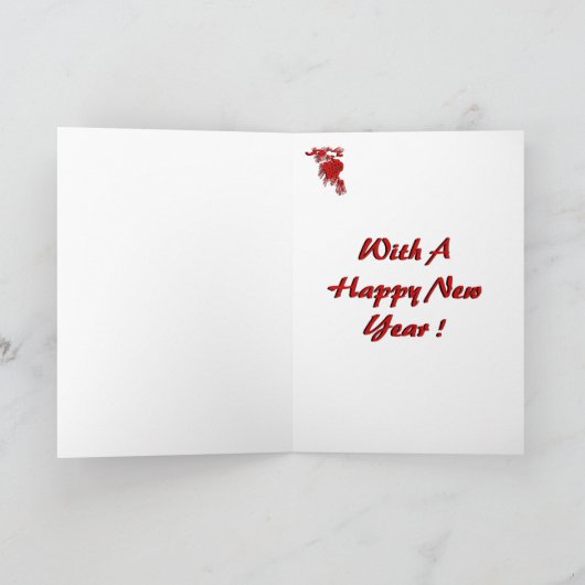 Kerstmis, Kaart rendierziekte (Binnen)