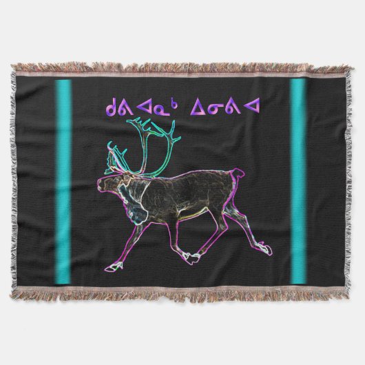 Kerstmis - Kuvianak Deken (Voorkant)