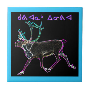 Kerstmis - Kuvianak Tegeltje