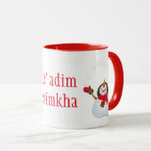 Kerstmis Mok-Snowman-Mo' adim Lesimkha Mok (Voorkant rechts)