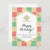 Kerstmis: Red Gold Green Pattern Business Briefkaart (Voorkant / Achterkant)