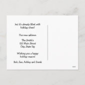 Kerstmis verhuis mededeling briefkaarten (Achterkant)