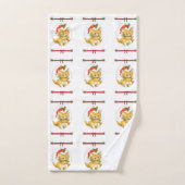 Kerstmis voor handdoeken (Handdoek)