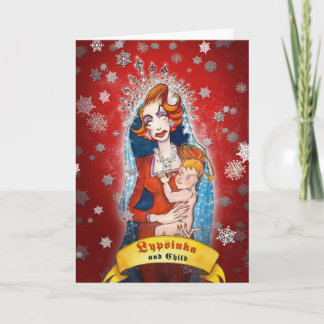 Kerstmis Wenskaart #1 (blanco) Feestdagen Kaart