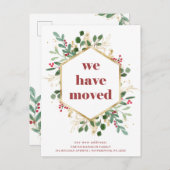 Kerstmisgroen | Bewegende aankondiging (Voorkant / Achterkant)