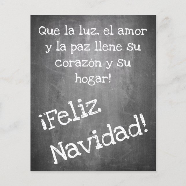 Kerstmotief in chalkboardstijl - XMAS (Voorkant)