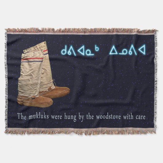 kerstmukluks deken (Voorkant)