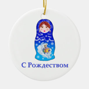 Kerstnestpop Keramisch Ornament
