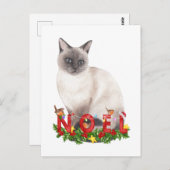 kerstsiamese Waterverf Briefkaart (Voorkant / Achterkant)