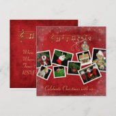 kerstuitnodiging kaart (Voorkant / Achterkant)