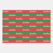 Kerstvakantie Set Aangepaste namen Wrapping Paper (Voorkant)