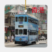 kerstversiering met Hong Kong Vacation Keramisch Ornament (Achterkant)