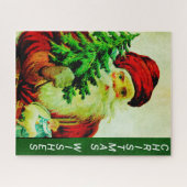 kerstwens legpuzzel (Horizontaal)