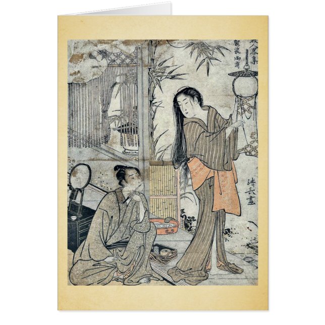Kesa Gozen de la période de Heian par Torii, (Devant)
