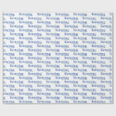 Kettering University Logo Cadeaupapier (Vlak)