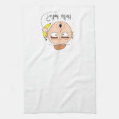 keukenhanddoek "Bananafone" (Verticaal)