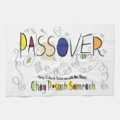 Keukenhanddoek "Chag Pesach Sameach" (Horizontaal)