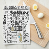 Keukenhanddoeken personaliseren CHANUKAH WORDS (Quarter Fold)