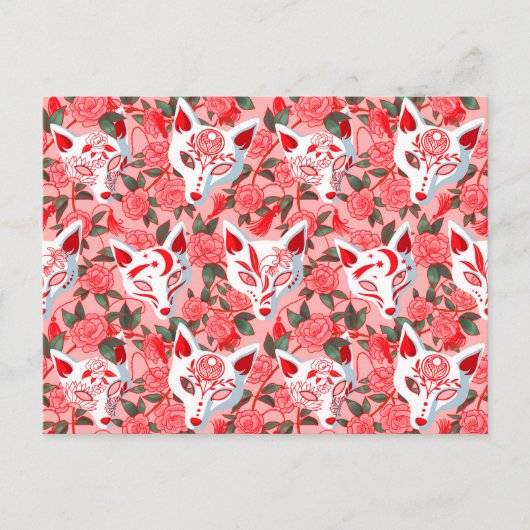 Keukenmaskers en bloeiende camellia op roze uitnodiging briefkaart (Voorkant)