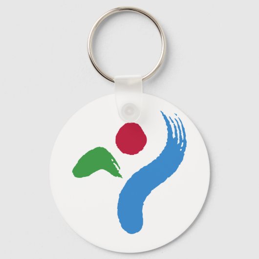 Keychain with Flag of Seoul, South Korea (Voorkant)