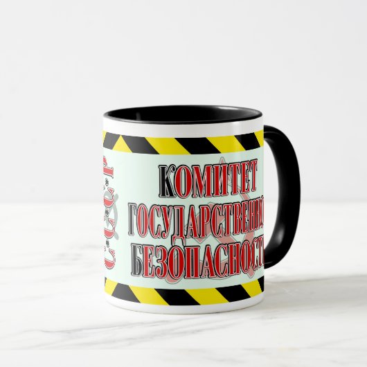 KGB CCCP ~ Aangepaste Mok (Voorkant rechts)