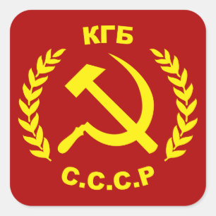 KGB CCCP Hammer en Sickle Vierkante Sticker
