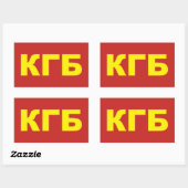 KGB en Stickers russes (Feuille)