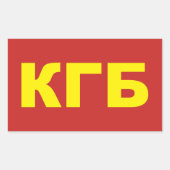 KGB en Stickers russes (Devant)