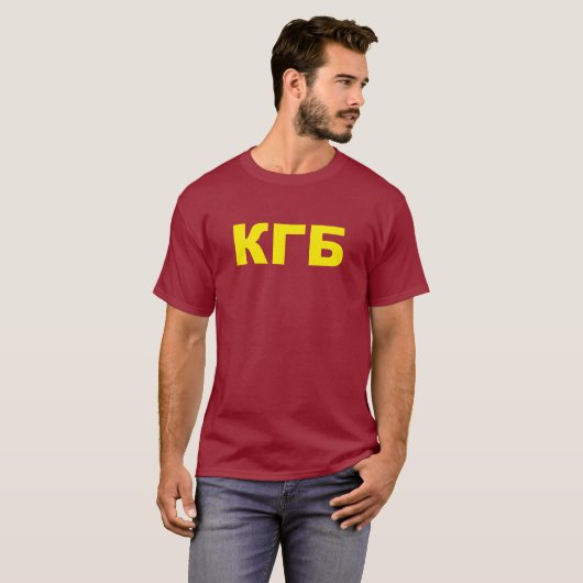 KGB in het Russisch T-shirt (Voorkant volledig)