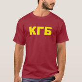 KGB in het Russisch T-shirt (Voorkant)