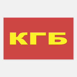 KGB in Russische Stickers